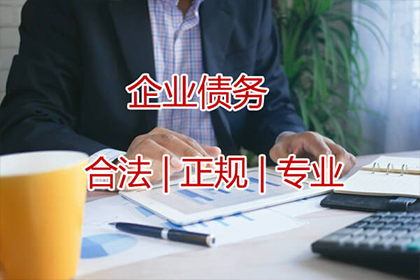 债务纠纷变“拉锯战”，如何快速拿回钱？